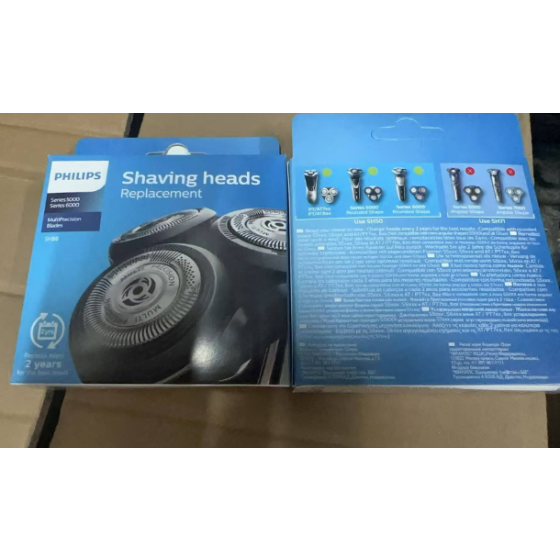 SH50 New Packaging